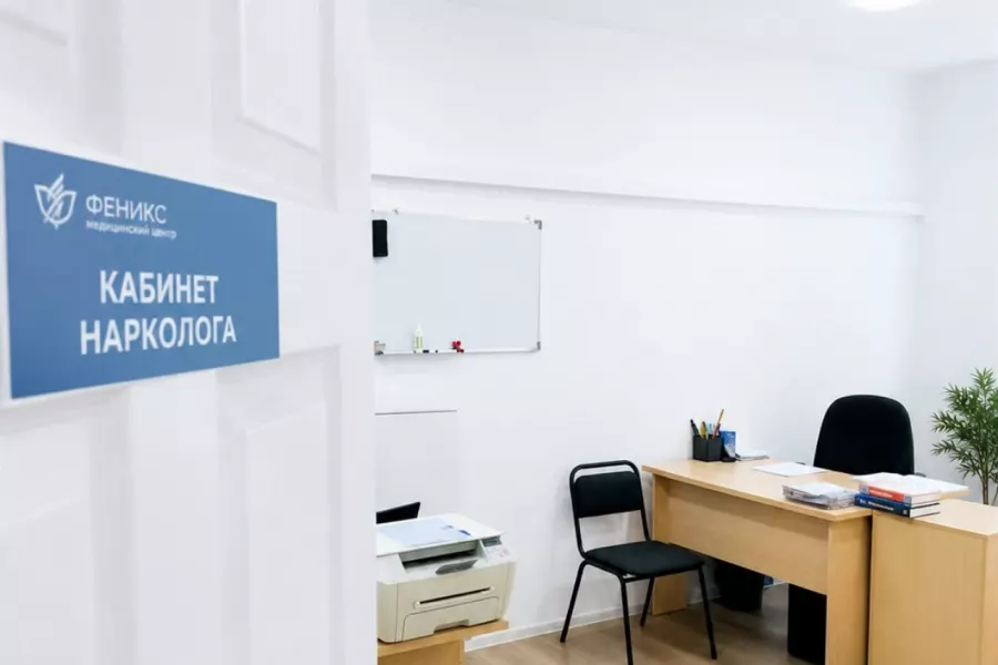 Реабилитационный центр для наркозависимых в Рязани