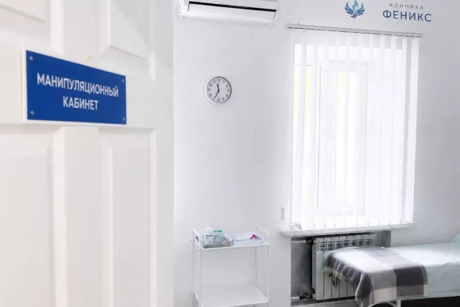 Наркологическая помощь в Рязани